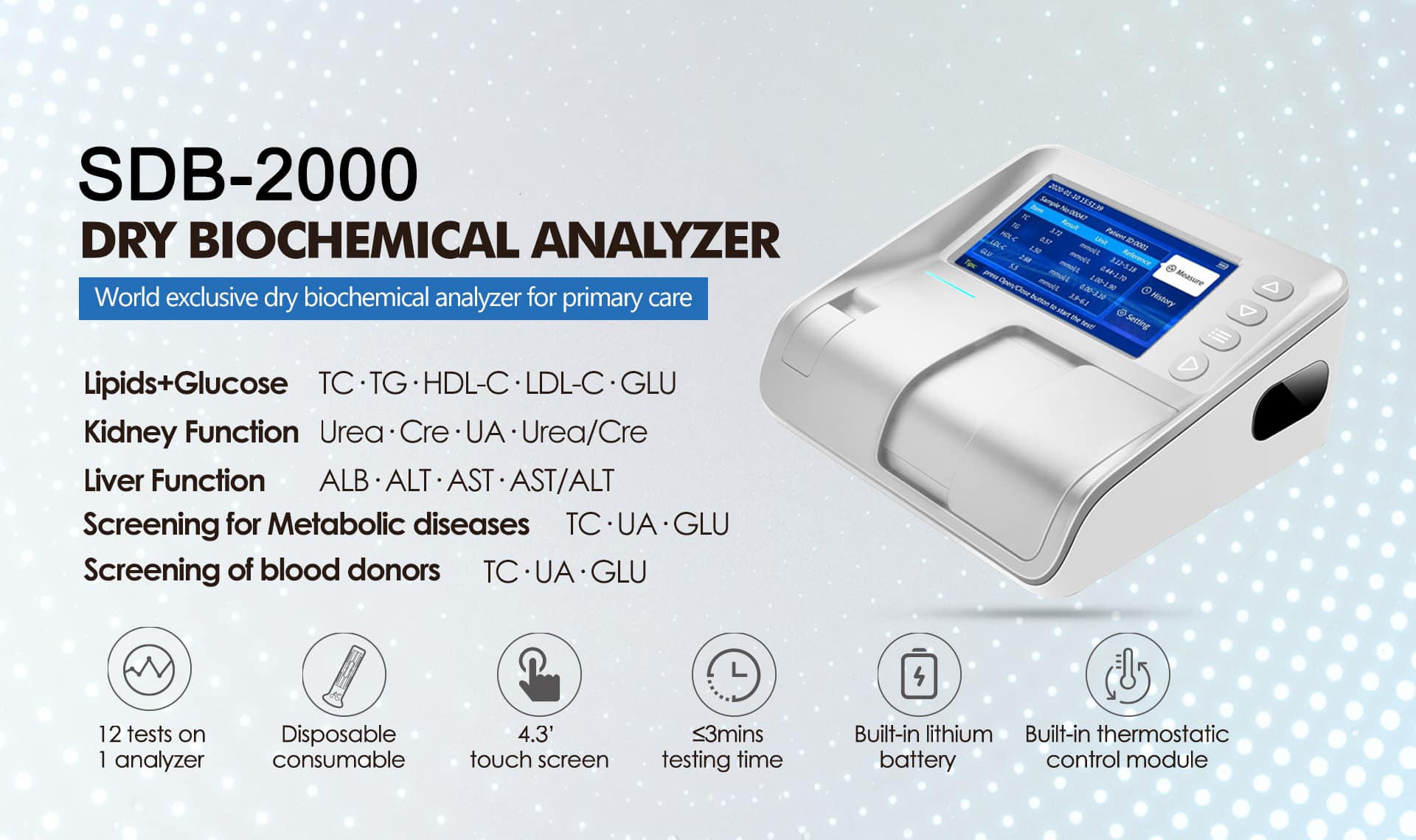 12 in 1 Accurate Dry Biochemical Analyzer SDB2000 4 DRY BIOCHEMICAL ANALYZER SDB-2000