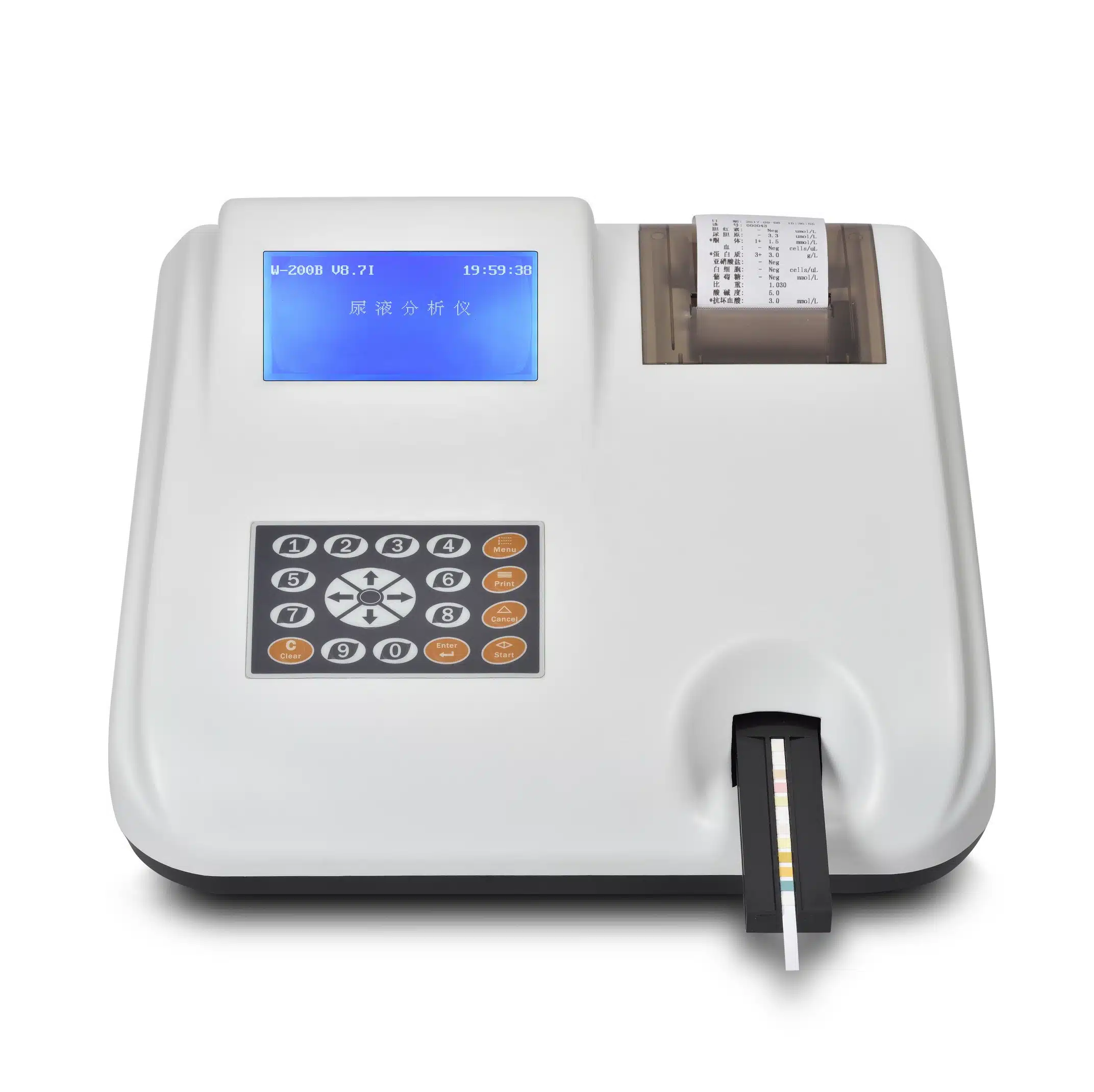Accurate Semi Automatic Urine Analyzer MS-200B 1 MS-200B Urine Analyzer (4)