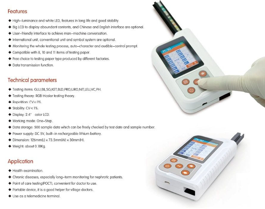 Easy to Use Urine Analyzer MS-U401 2 handheld urine analyzer