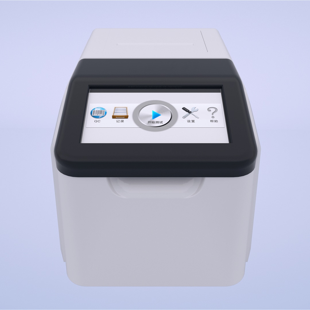 Personalized Affordable Dry Chemistry Analyzer MS100 2 MS-100 dry chemistry analyzer (2)